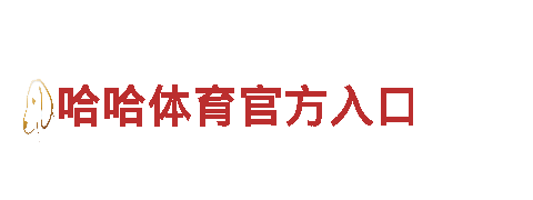 手环app下载安装通用M6-集团有限公司